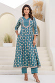 Teal Green Festive Anarkali Suit Set with Trousers and Dupatta